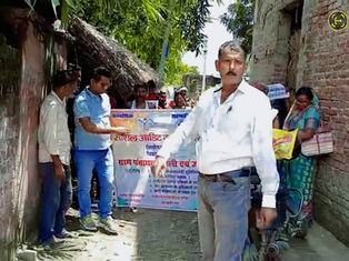 संतकबीरनगर में सोशल ऑडिट को लेकर जन-जागरूकता रैली, ग्रामीणों को बताए गए अधिकार