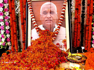 शिक्षा जगत के पितामह पं. सूर्यनारायण चतुर्वेदी की 7वीं पुण्यतिथि पर उमड़ा जनसैलाब, नम आंखों से दी श्रद्धांजलि