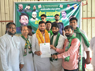 जावेद आलम को मिली AIMIM संतकबीर नगर का यूथ जिला अध्यक्ष की जिम्मेदारी।