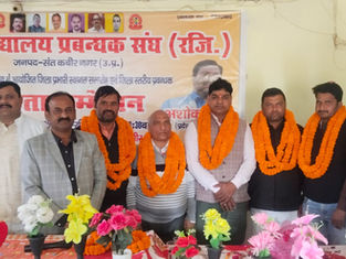 अवध अकैडमी जोरवा में राष्ट्रीय विद्यालय प्रबंधक संघ की महत्वपूर्ण बैठक सम्पन्न, निजी विद्यालयों की समस्याओं पर गहन चर्चा।