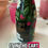 Thumbnail: Custom Hand-Painted Wine Bottle | Personalized Gift (Local Pickup Only) 19380