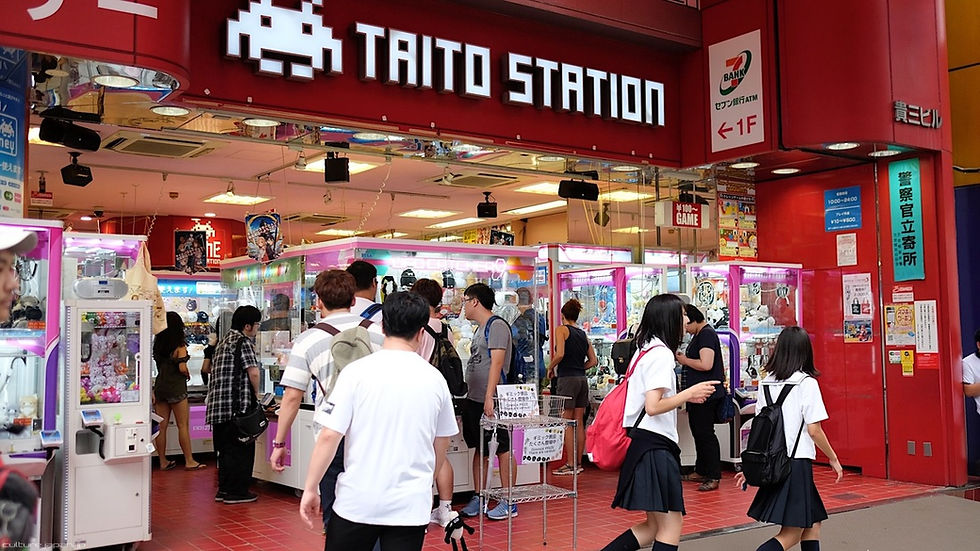 Entrée d'un game center