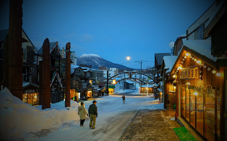 Un village à Hokkaido