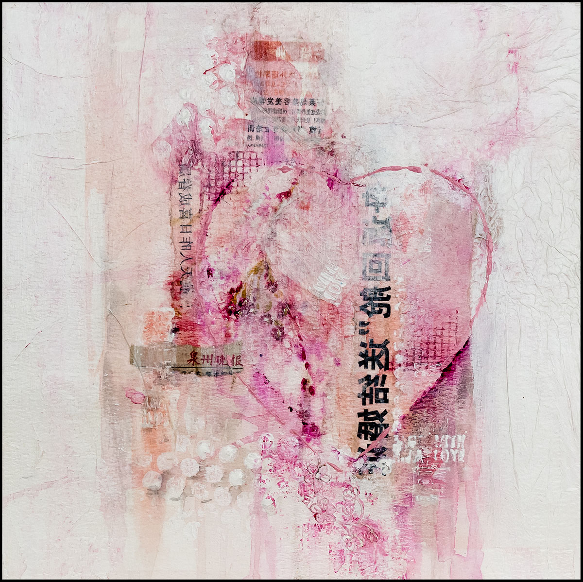 UitEigenAtelier.com roze abstract