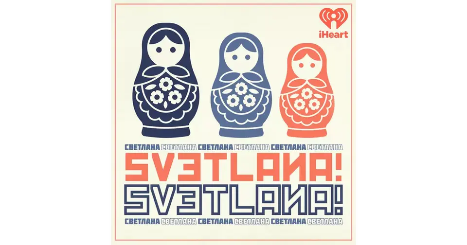 The Documentary Group | Svetlana! Svetlana! 