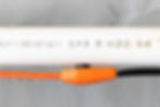 SPR-heat-tape-2718680-hero-c7c2023b0dc848818bd67a10da821e61.jpg