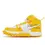 Thumbnail: Off-White x Nike Air Force 1 Mid 'Varsity Maize'