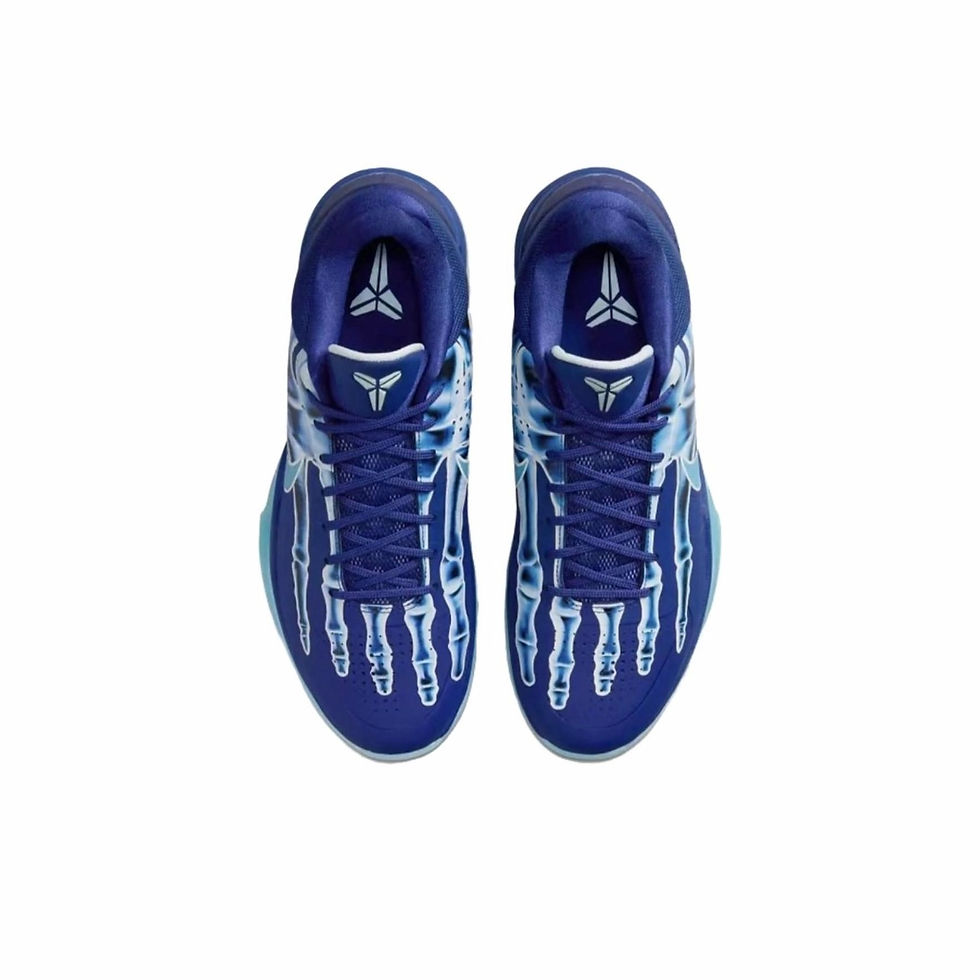 Thumbnail: Nike Zoom Kobe 5 Protro 'X-Ray'
