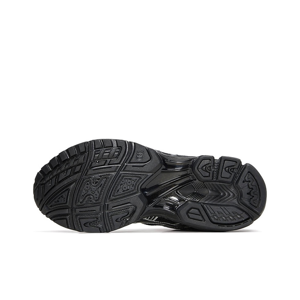 Thumbnail: Asics Gel-Kayano 14 'Black Pure Silver'