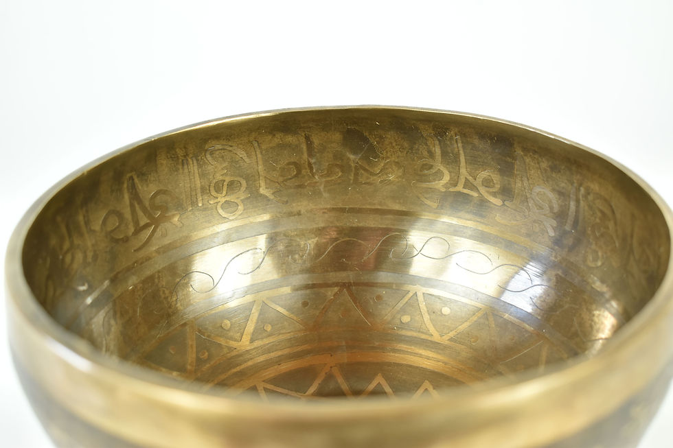 Thumbnail: Klangschale Gravur - Sri Yantra - 770 gr. 17 cm - Handarbeit