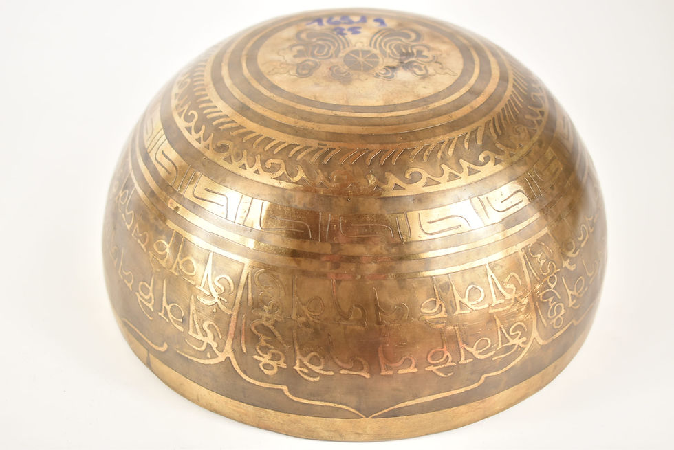 Thumbnail: Klangschale - Bauch/kl. Beckenschale - Buddha - 1691 Gr. 25 cm Klangmassage