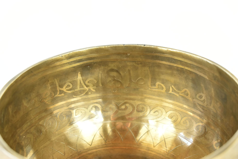 Miniaturbild: Klangschale Gravur - Buddhas Augen - 817 gr. 17 cm