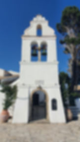 Mosteiro Vlachérna
