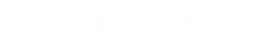 Verificar dados automotivos usando a placa do veículo