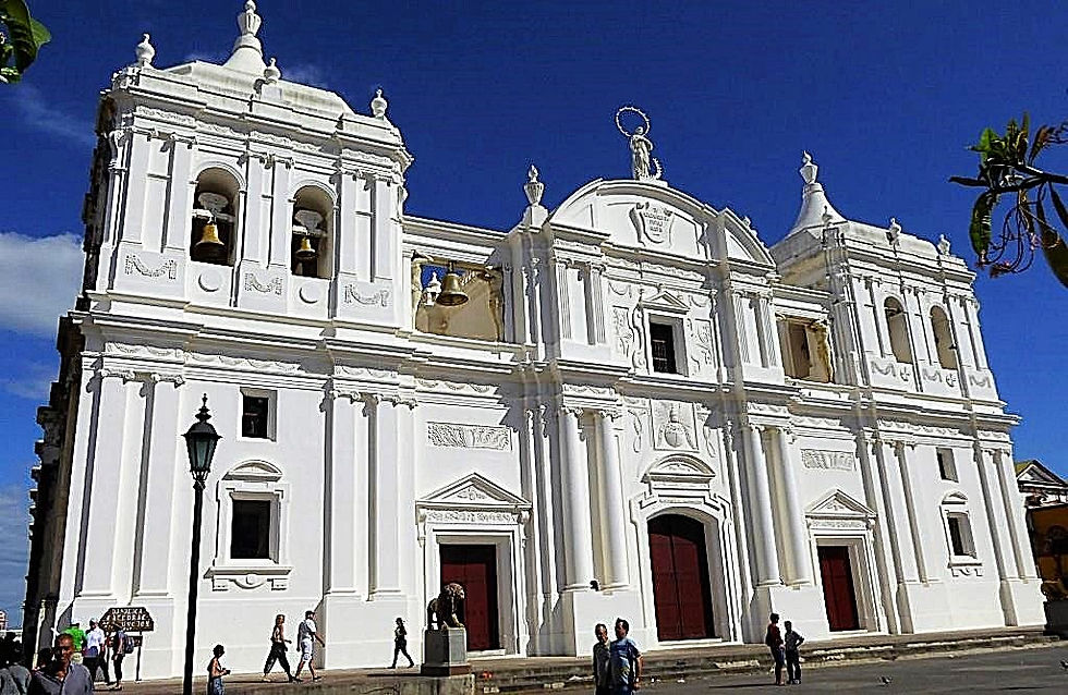 Basilica Catedral de la Asuncion