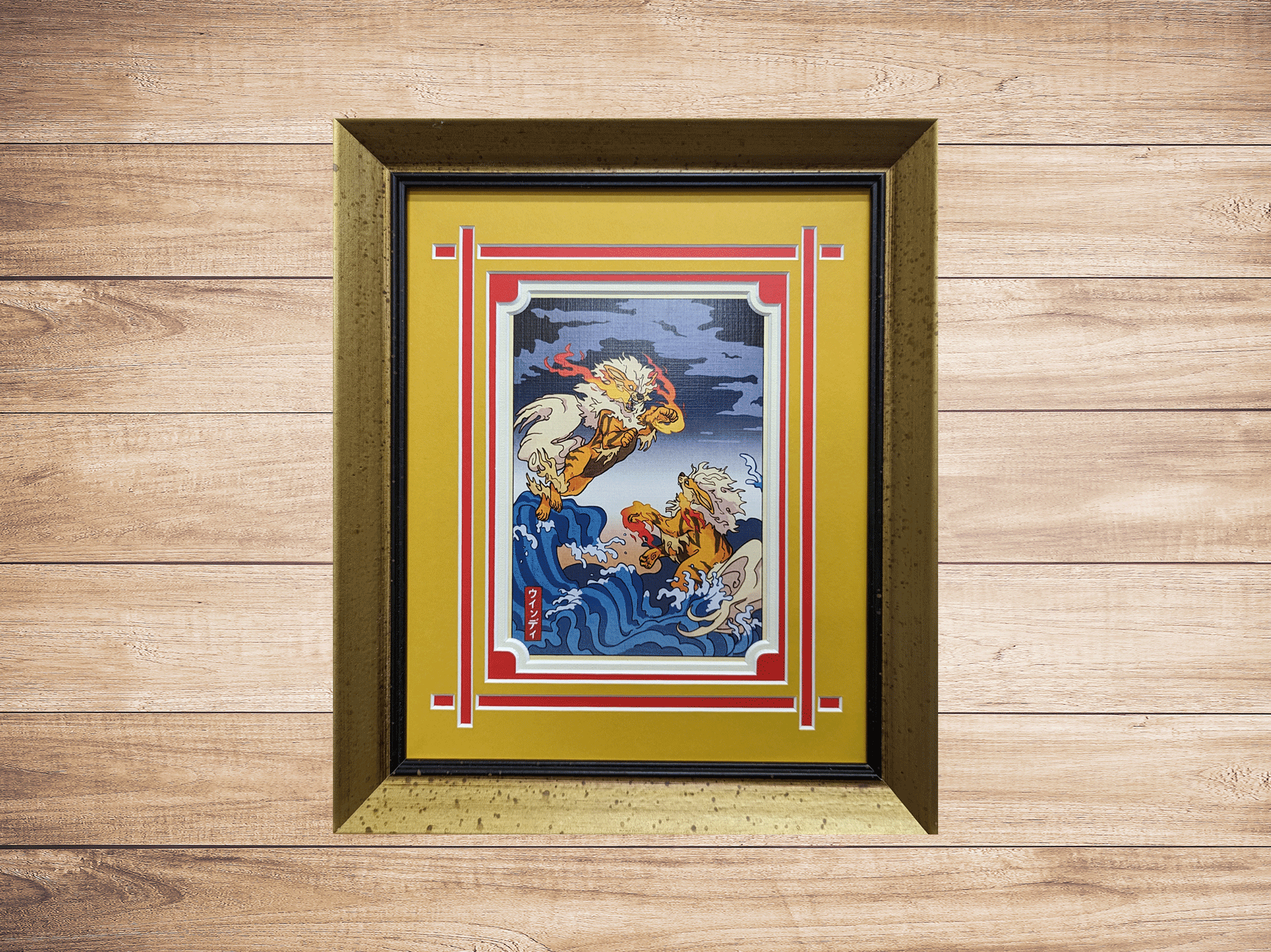 Playful Charm: Pokemon Art Framed at Boutique Framing, Ascot, Brisbane. Elevate Your Pokemon Art with Expert Picture-Framing Services. Immerse Yourself in the World of Beloved Characters. Preserve Your Pokemon Art with Impeccable Craftsmanship and Custom Frames. Explore Framing Options that Celebrate the Fun and Magic of Pokemon at Boutique Framing.