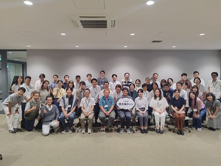 ～多様な時代を楽しんで行こう～ 