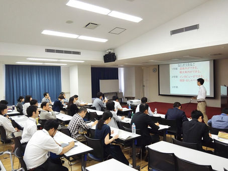 Seven Years in Harvest #2