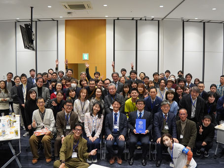 It Don't Mean a Thing, If It Ain't Got That WAKWAKU♪