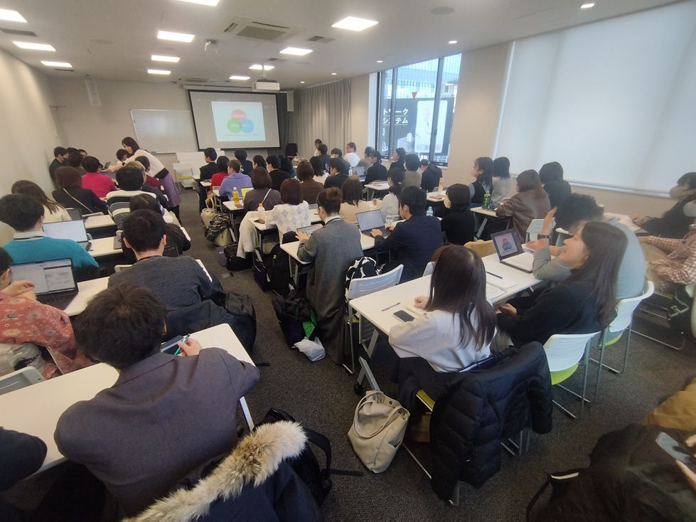 Meet Up! Team the Harvest Vol.2