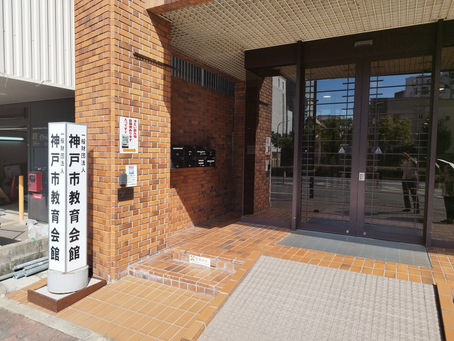 Chemical Serendipity Reaction