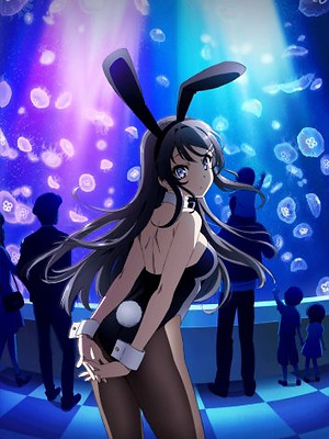 Seishun Buta Yarou wa Bunny Girl Senpai 