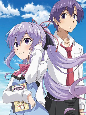 Ore ga Suki na no wa Imouto Dakedo Imout