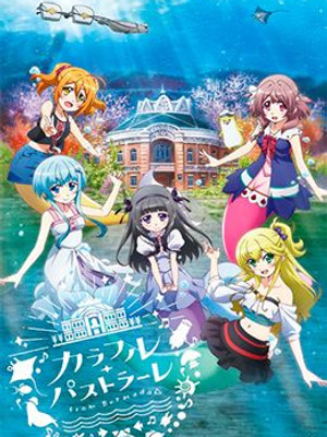 Bermuda Triangle.jpg