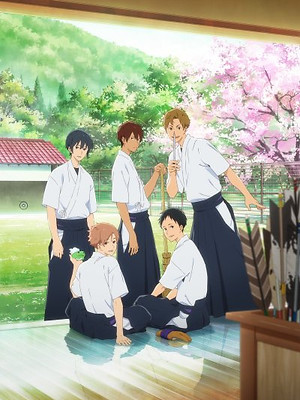 Tsurune. Kazemai Koukou Kyuudou Bu.jpg