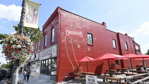 The Town of Milton has begun accepting applications for its 2023 patio extension program.