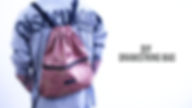 Drawstring Bag Pattern (Download)