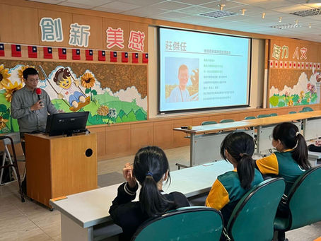 用孩子懂的語言傳遞正確的環境教育觀念