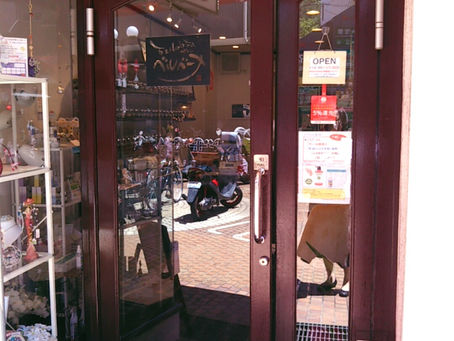 本日より時短にて営業再開しております!!🌿💎🌼