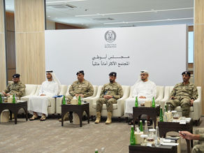 خلوة استراتيجية في شرطة أبو ظبي - أبو ظبي أكثر مدن العالم أماناً