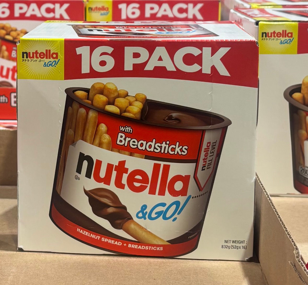 Nutella &GO! ヘーゼルナッツスプレッド ブレッドスティック52g チョコレートスプレッド&クラッカー　1個から販売