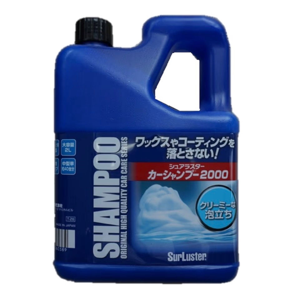 注文Surluster(シュアラスター) カーシャンプー２０００