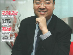 Tapping hidden wealth