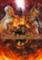 circle of doom.webp