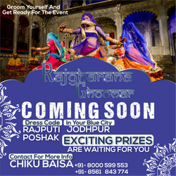 ghoomar insta poster royal blue