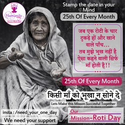Roti Day post 2