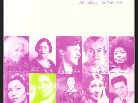 La hermana, la extranjera. Audre Lorde