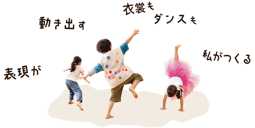 ettyサイト7.png