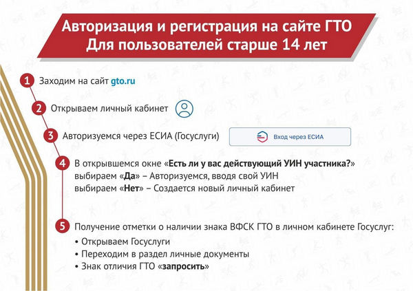 Изображение WhatsApp 2025-09-11 в 14.49.08_618866dc.jpg