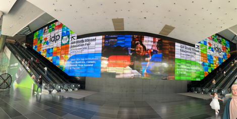 IDP: Suntec Wall