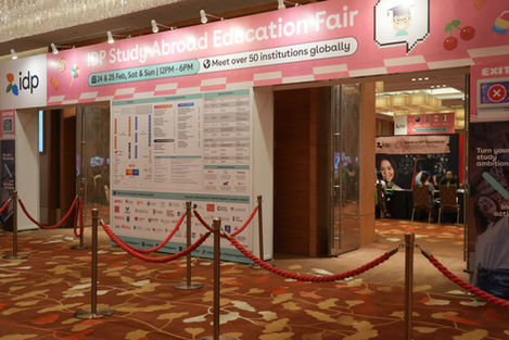 Feb 2024: Event Entrance Arc