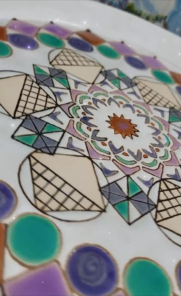 الصورة المصغرة: صحن زُخرُف