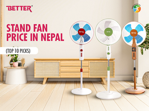 stand fan price in nepal