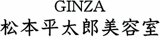 matsumoto_h.webp