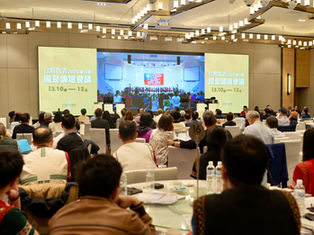 第十三屆國是論壇 教會要帶領台灣進入命定|教會消息
