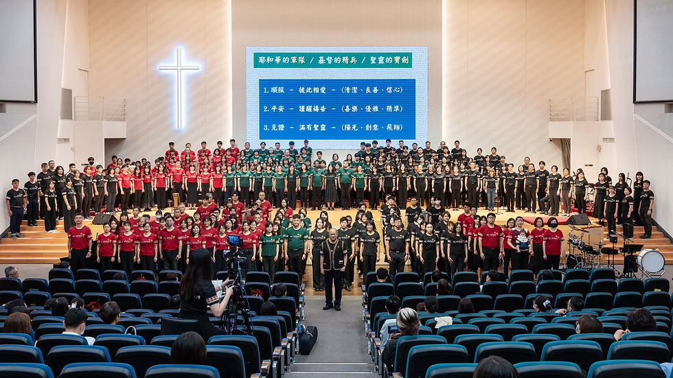 2026冬季短宣隊本週日出發 請關心代禱|教會消息